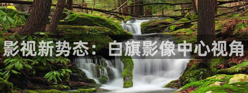 红叶影城今日影讯