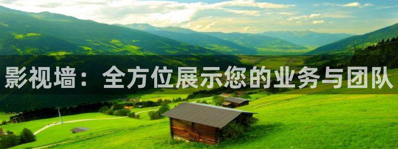红叶影院app