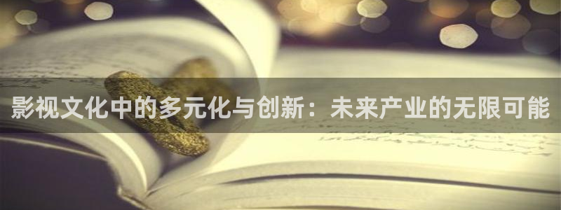 红叶电影