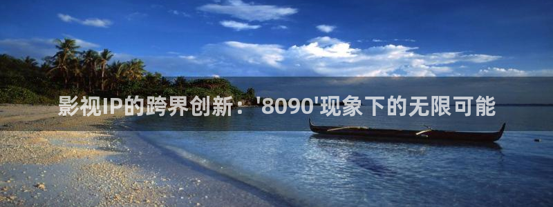 六安红叶电影院今日影讯