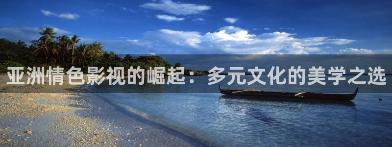 西安红叶影城